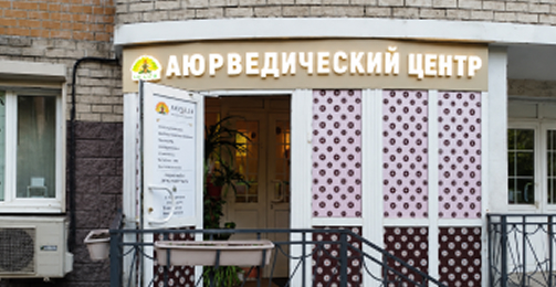 3D-печать со свечением на композитном фризе